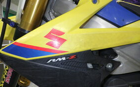 SUZUKI RM-Z450