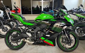 KAWASAKI NINJA ZX 25 R KRT ED ZX250E