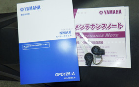 YAMAHA N-MAX SED6J