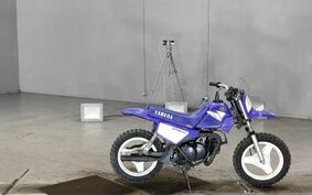 YAMAHA PW50 3PT