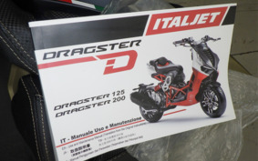 ITALJET DRAGSTAR200