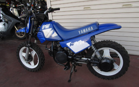 YAMAHA PW50 1988 3PT