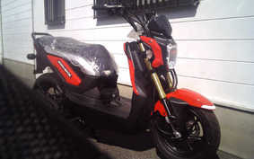 HONDA ZOOMER-X Combi Brake