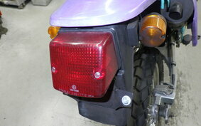 KAWASAKI KDX125 SR DX125A