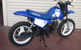 YAMAHA PW50 1988 3PT