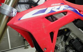 HONDA CRF250 RALLY ME12