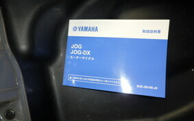 YAMAHA JOG-7 AY01