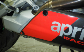 APRILIA RS660 2021