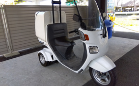 HONDA GYRO CANOPY TA03