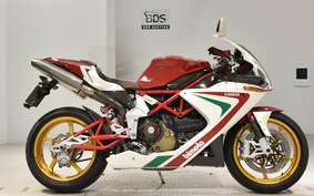 BIMOTA DB5R 2011 DB05