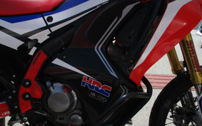 HONDA CRF250 RALLY MD44