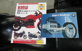 BMW K75S 1991 8***