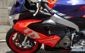 APRILIA RS660 2022