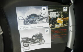 BMW R1250RT 2020