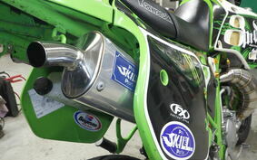 KAWASAKI KDX125 SR DX125A