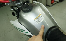 YAMAHA SEROW 250 DG17J