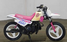 YAMAHA PW50 3PT