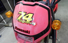 KAWASAKI KSR-2 MX080B