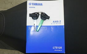 YAMAHA AXIS 125 Z SED7J