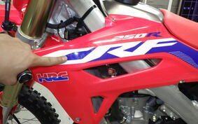 HONDA CRF250 RALLY ME12