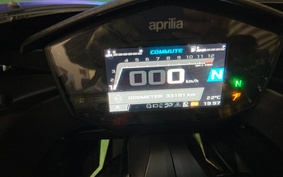 APRILIA RS660 2021