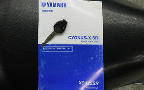 YAMAHA CYGNUS 125 XSR 3 SED8J