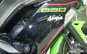 KAWASAKI NINJA 650 A 2021 ER650H