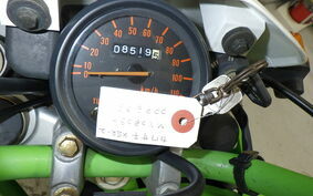 KAWASAKI KSR-2 MX080B