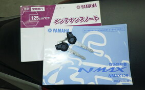 YAMAHA N-MAX SE86J