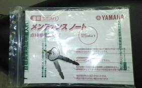 YAMAHA JOG POCHE SA08J