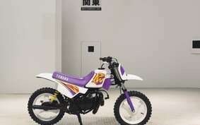 YAMAHA PW50 3PT