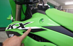 KAWASAKI KX112 KX112A