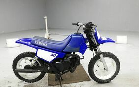 YAMAHA PW50 3PT