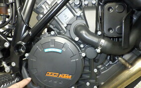 KTM 1290 SUPER ADVENTURE S 2020 V7940