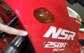 HONDA NSR250R MC16