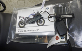 BMW R1250GS ADVENTURE 2020