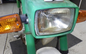 HONDA CHALY 50 CF50