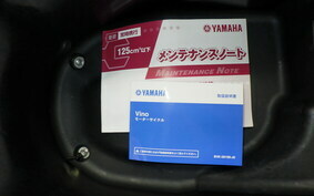 YAMAHA VINO 50 Gen.4 AY02