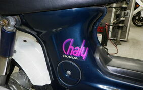 HONDA CHALY 50 CF50