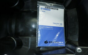 YAMAHA TRICITY 155 A SG37J