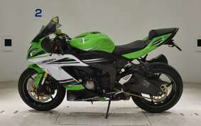 KAWASAKI NINJA ZX-6R A 2015