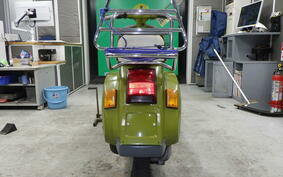 VESPA PK50SS