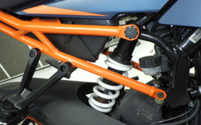 KTM 390 RC 2023