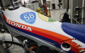 HONDA TLR250R MD18