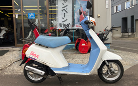 HONDA EVY PAX AF14