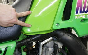 KAWASAKI KDX200SR Gen.2 DX200G