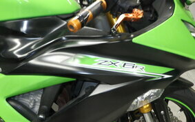 KAWASAKI NINJA ZX-6R A 2014 ZX636E