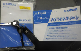 YAMAHA TRICITY 155 A SG37J