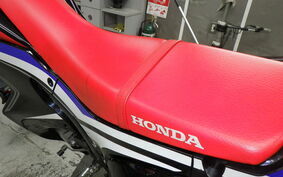 HONDA CRF250 RALLY MD44