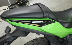 KAWASAKI NINJA 650 A 2020 ER650H